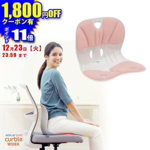 �y�p���T�|�[�g�`�F�A �z�J�[�u���`�F�A ���C�h �s�[�` �p���T�|�[�g �֎q ���Ջ��� �֎q�ɒu���������Ջ��� �p�����ǂ��Ȃ� �֎q �����ɂ��Ȃ�Ȃ� �p�� ���P �p������ �w�؂��L�т� ����