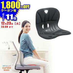 �y �p���T�|�[�g�`�F�A �z�J�[�u���`�F�A ���C�h �� �p���T�|�[�g �֎q ���Ջ��� �֎q�ɒu������ ���Ջ��� �p�����ǂ��Ȃ� �֎q �����ɂ��Ȃ�Ȃ� �p�� ���P �p������ �w�؂��L�т� �����y