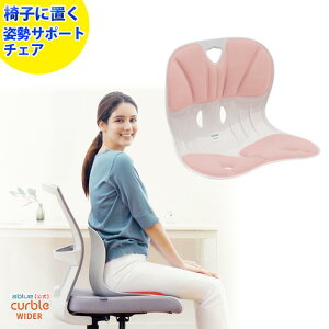 _10|CgobN^pT|[g`FA zJ[u`FA Ch s[` pT|[g ֎q Ջ ֎qɒuՋ pǂȂ ֎q ɂȂȂ p P p