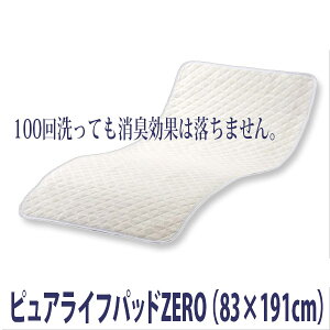 ysACtzsACtpbhZERO@83×191cm / PA3000A@ItzCgy[J[zypizpQ/xbh/zc/}bg/~pbh/͏L/L/AL/L/A/y