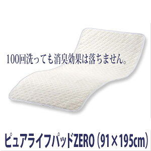 ysACtzsACtpbhZERO@91×195cm / PA3000B@ItzCgy[J[zypizpQ/xbh/zc/}bg/~pbh/͏L/L/AL/L/A/y