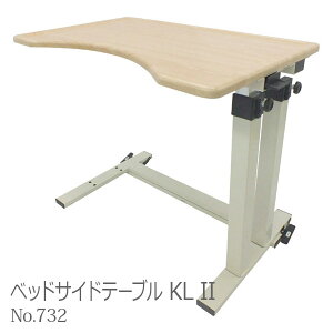 yrOzxbhTChe[u@KL II / No.732@ol^Cvy[J[zԕiEssypizݑ/×{/NȂ/H//׋yʔ́z