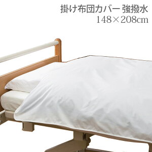 yG[z|zcJo[@ / 2292yԍ݌ɁzEzypiza@{/pV[cyʔ́z