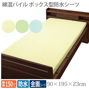 yEFt@zȍpC{bNX^hV[c / 9468yԍ݌ɁzEzypiza@{/phV[c///{݊OKyʔ́z