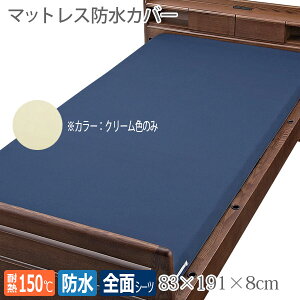 yEFt@z}bgXhJo[ 83cmiFFN[̂݁j / 001153yԍ݌ɁzEzypiza@{/phV[c///{݊OKyʔ́z