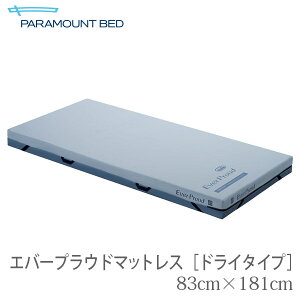 yp}EgxbhzGo[vEh}bgXmhC^Cvn 83cm ~j / KE-624UQy[J[zԕiEssypizÉp/h~yʔ́z