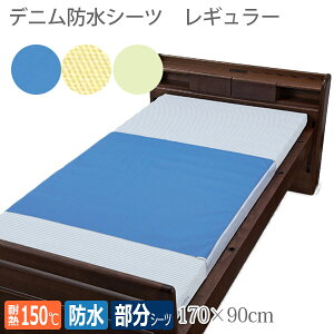 yEFt@zfjhV[c@M[ / 9451yԍ݌ɁzEzypiza@{/phV[c///{݊OKyʔ́z