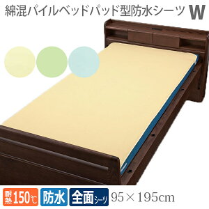 yEFt@zȍpCxbhpbh^hV[c WTCY / 009435yԍ݌ɁzEzypiza@{/phV[c///{݊OKyʔ́z