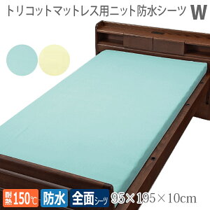 yEFt@zgRbg}bgXpjbghV[c WTCY / 009450yԍ݌ɁzEzypiza@{/phV[c///{݊OKyʔ́z