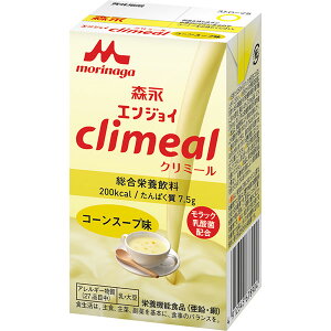 yXiƁzyNjRzGWCclimealiN~[j@R[X[v 125mL / 0650484yԍ݌ɁzEzypiz/pi/H/h{⏕/{Y/Y/200kcal/125