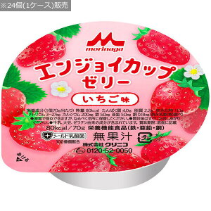 yXiƁzyNjRzGWCJbv[[@ / 0652345@70gx24 P[X̔yԍ݌ɁzEzypizH/P[X̔/[[/{Y/Y/S//