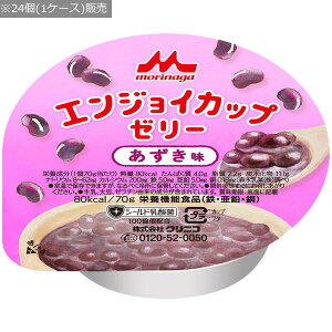 yXiƁzyNjRzGWCJbv[[@ / 0652347@70gx24 P[X̔yԍ݌ɁzEzypizH/P[X̔/[[/{Y/Y/S//