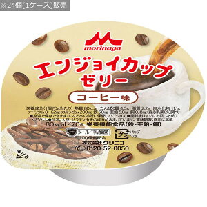 yXiƁzyNjRzGWCJbv[[@R[q[ / 0652350@70gx24 P[X̔yԍ݌ɁzEzypizH/P[X̔/[[/{Y/Y/S/