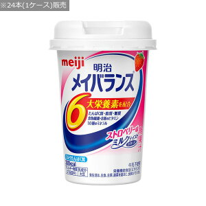 yz CoX MiniJbv Xgx[ 125mlx24{ P[X̔yԍ݌ɁzEzypizCoXminiJbv/CoX~jJbv/oh{Hi/P[X