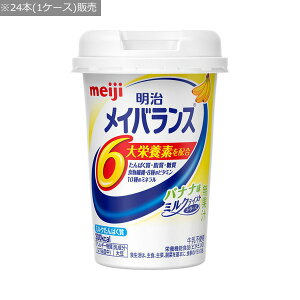 yz CoX MiniJbv oii 125mlx24{ P[X̔yԍ݌ɁzEzypizCoXminiJbv/CoX~jJbv/oh{Hi/P[X̔y