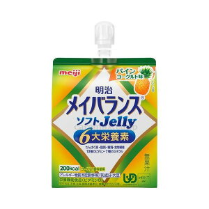 yzy敪4F܂ȂėǂzCoX\tgJelly@pC[Og@125mL / 1671332yԍ݌ɁzEzypizH/Ƃ݈/[[^Cv/h{⋋/H