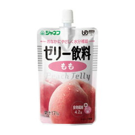 【キューピー】【区分4：かまなくて良い】ジャネフ　ゼリー飲料　もも 100g / 12911【定番在庫】即日・翌日配送可【介護用品】介護食/キユーピー/嚥下補助/イオン飲料【通販】