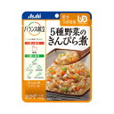 楽天市場 食事関連 食品 とろみ剤など レトルト介護食 区分3 舌でつぶせる 福祉 介護用品 ゆい