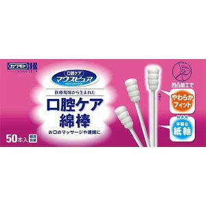 yJgF{YƁz}EXsA oPAȖ_i50{j / 039-102120-00yԍ݌ɁzEzypiz/pi/oPA/I[PA/݂/uV/X|Wu