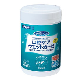 【カワモト：川本産業】口腔ケアウエットガーゼ　ボトル100枚入 / 039-102450-00【定番在庫】即日・翌日配送可【介護用品】福祉/介護用品/口腔ケア/オーラルケア/ドライマウス/乾燥/渇き/人工唾液/歯磨き/歯みがきティッシュ/シート【通販】