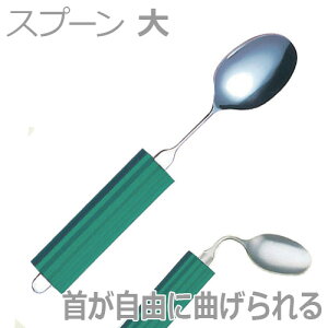 yēHƁzI[XeXnh Xv[iB^X|WNS-2tj / 2N-1yԍ݌ɁzEzypizH/nr/g₷/͒ቺ/֐ߏQ/Ԃɂ킹