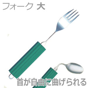 yēHƁzI[XeXnh tH[NiB^X|WNS-2tj / 2N-2yԍ݌ɁzEzypizH/nr/g₷/͒ቺ/֐ߏQ/Ԃɂ킹