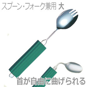 yēHƁzI[XeXnh Xv[EtH[NpiB^X|WNS-2tj / 2N-3yԍ݌ɁzEzypizH/nr/g₷/͒ቺ/֐ߏ