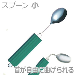 yēHƁzI[XeXnh Xv[iB^X|WNS-2tj / 2N-4yԍ݌ɁzEzypizH/nr/g₷/͒ቺ/֐ߏQ/Ԃɂ킹