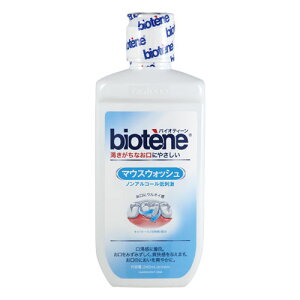 yHaleonWpzoCIeB[ibiotene)@}EXEHbV@240mL / 64121yԍ݌ɁzEzypizoPA/I[PAyʔ́z