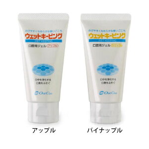 yЃI[PAzEFbgL[sO@`[u^Cvyԍ݌ɁzEzypizoPA/I[PA/hC}EX/̒//オt/ɂ/lH