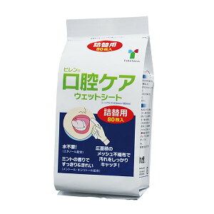 y| q[}PAzsoPAEFbgV[g@l֗p 80 / 005562yԍ݌ɁzEzypizoPA/I[PAyʔ́z