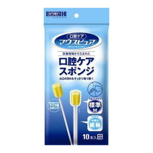 yJgF{YƁz}EXsA oPAX|W@ij SEM / 10{yԍ݌ɁzEzypizoPA/I[PA/݂/uV/X|WuVyʔ