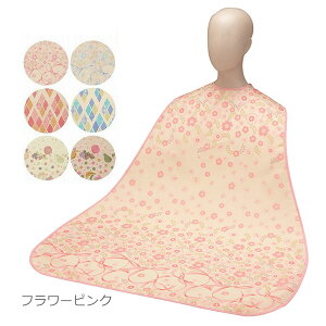 yG[zHpGvII iO^Cvj / 6068yԍ݌ɁzEzypiz/pi//lp/Hׂڂ/HpGv/ꂪɂ/􂢂₷y