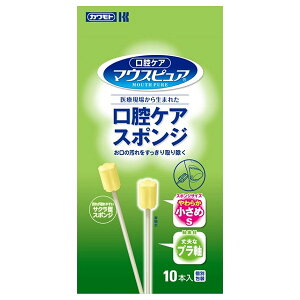 yJgF{YƁz}EXsA oPAX|W@ivX`bNj SEM / 10{yԍ݌ɁzEzypizoPA/I[PAyʔ́z