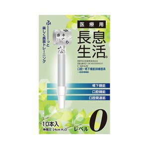 ysiXz×p (߂) oE@\P 10{ x0 / PNS0010yԍ݌ɁzEzypiz/J/s[qJ/֓J/s/ ss/