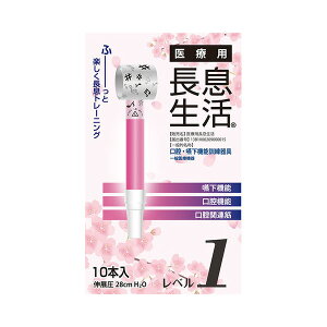 ysiXz×p (߂) oE@\P 10{ x1 / PNS0110yԍ݌ɁzEzypiz/J/s[qJ/֓J/s/ ss/