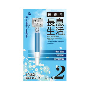 ysiXz×p (߂) oE@\P 10{ x2 / PNS0210yԍ݌ɁzEzypiz/J/s[qJ/֓J/s/ ss/