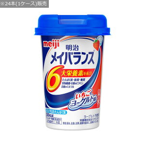 yz CoX MiniJbv [Og 125mlx24{ P[X̔yԍ݌ɁzEzypizCoXminiJbv/CoX~jJbv/oh{Hi/P