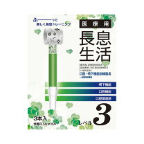 楽天市場】ぴろぴろの通販
