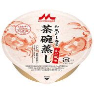 【森永乳業】【クリニコ】和風だし香る茶碗蒸し　かに風味　（80g) / 0652477【定番在庫】即日・翌日配送…