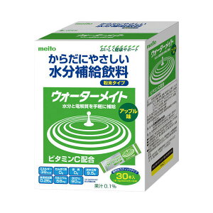 yYƁzEH[^[Cg@30P@Abv / 10g×30{yԍ݌ɁzEzypizH/⋋/yʔ́z