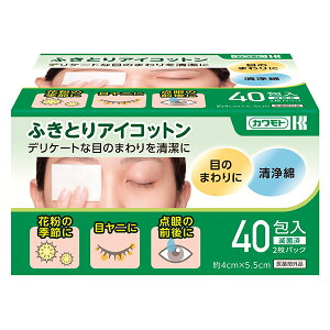 yJgF{YƁzӂƂACRbgi12×40j / 033-623220-00yԍ݌ɁzEzypizڃj/ڂ̂܂/_O//@/@/ÒE/ŋۍ