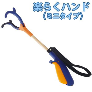 yC^[WFbgz}WbNnh@y炭nh@~ji40cmj@ / JBS111-4Dyԍ݌ɁzEzypizhV̓/Mtg/v[g₷yʔ́z