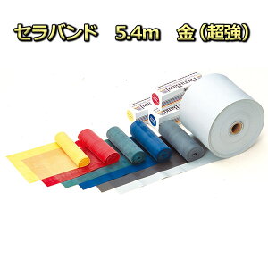 yAreB[YEPAlbgzZoh@nrg[jOɁ@5.4m@ij / T12600yԍ݌ɁzEzypiz/pi/hV̓/Mtg/v[g