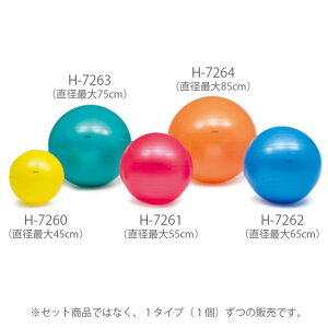 �y�g�[�G�C���C�g�z�{�f�B�[�{�[��85�@�I�����W / H-7264�y��ԍ݌Ɂz�����E�����z���y���p�i�z�o�����X�{�[��/�^��/�ؗ̓A�b�v/�G�N�T�T�C�Y/�t�B�b�g�l�X/�X�g���b�`�y�ʔ́z