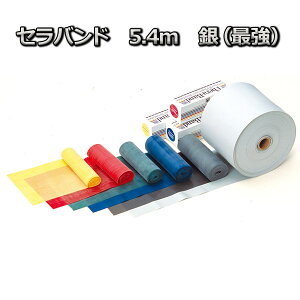 yAreB[YEPAlbgzZoh@nrg[jOɁ@5.4m@iŋj / T12500yԍ݌ɁzEzypizhV̓/Mtg/v[g₷/THERABAND