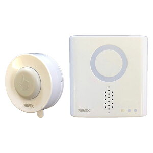 【リーベックス】防水型押しボタン 呼び出しチャイム / XP710A【定番在庫】即日・翌日配送可【介護用品】高齢者/在宅介護/インターホン/チャイム/光と音でお知らせ【通販】