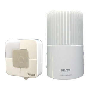 【リーベックス】防雨型押しボタン コンセント式呼び出しチャイムセット / XP210B【定番在庫】即日・翌日配送可【介護用品】高齢者/在宅介護/インターホン/チャイム/コンセントに差し込む