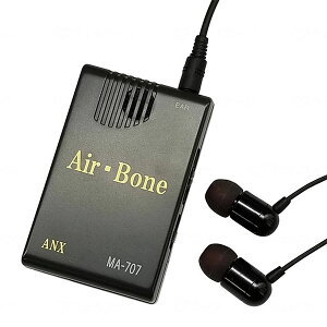 yAlbNXznCubh`CzW@Air-Bone@GA[{[ / MA-707 y[J[zԕiEssypiz/⒮/ʁEg/