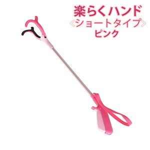 yC^[WFbgz}WbNnh@y炭nh@V[gi55cmj@sN / JBS111-4CPyԍ݌ɁzEzypiz[`[/߂Ȃ/xbh瓮Ȃ/Ԃ